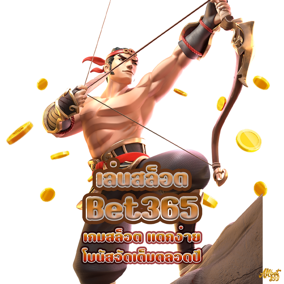 Bet365,Allcasino