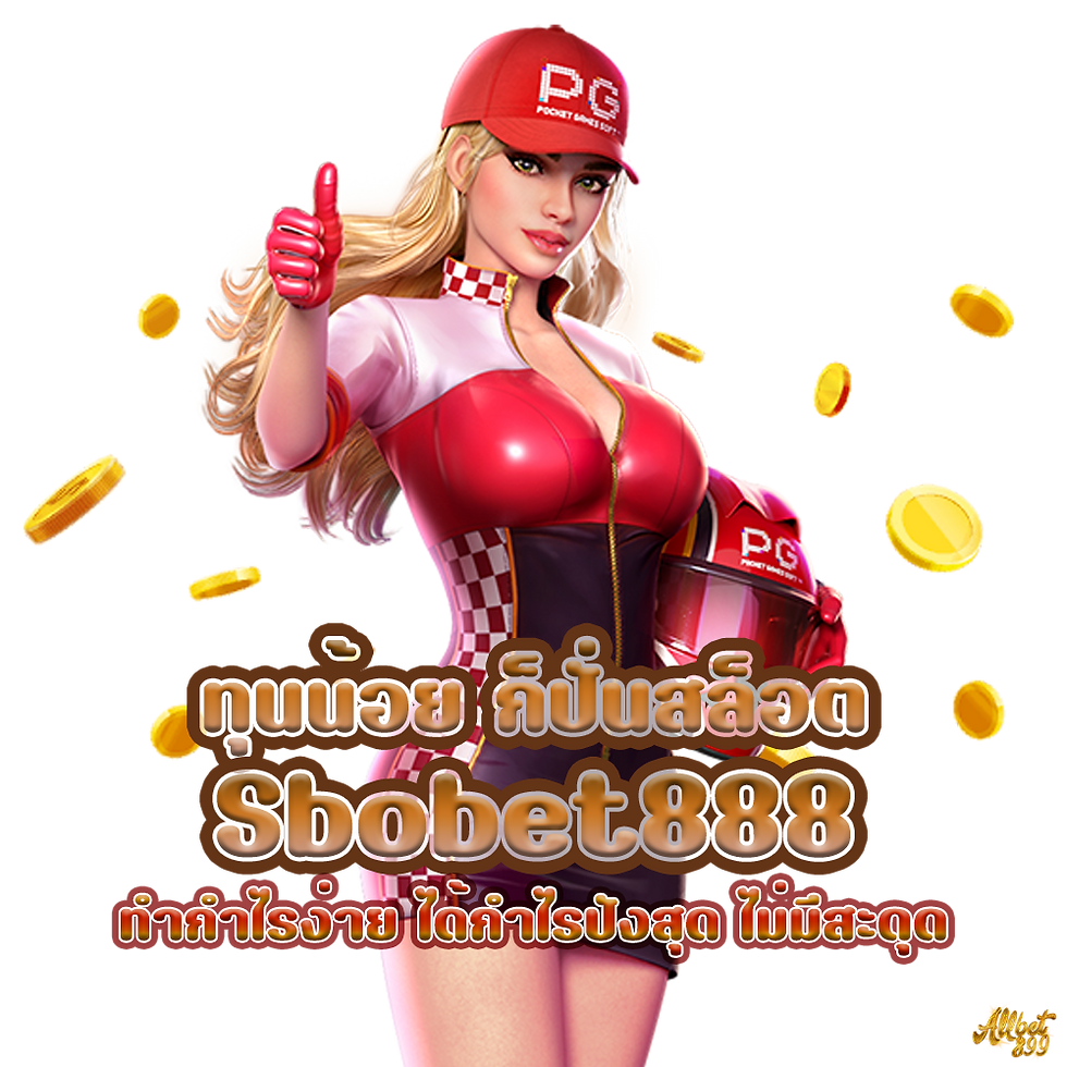 Sbobet 888,Allcasino