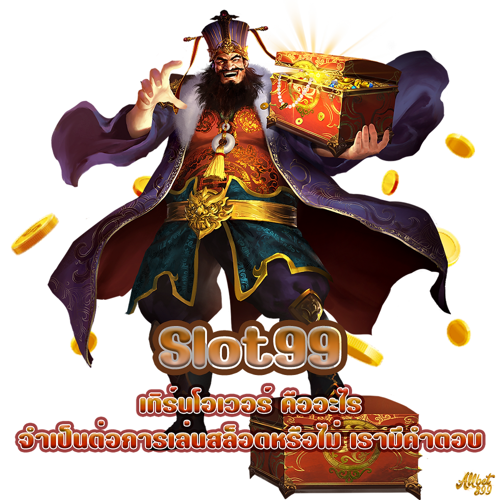 Slot99,Allcasino
