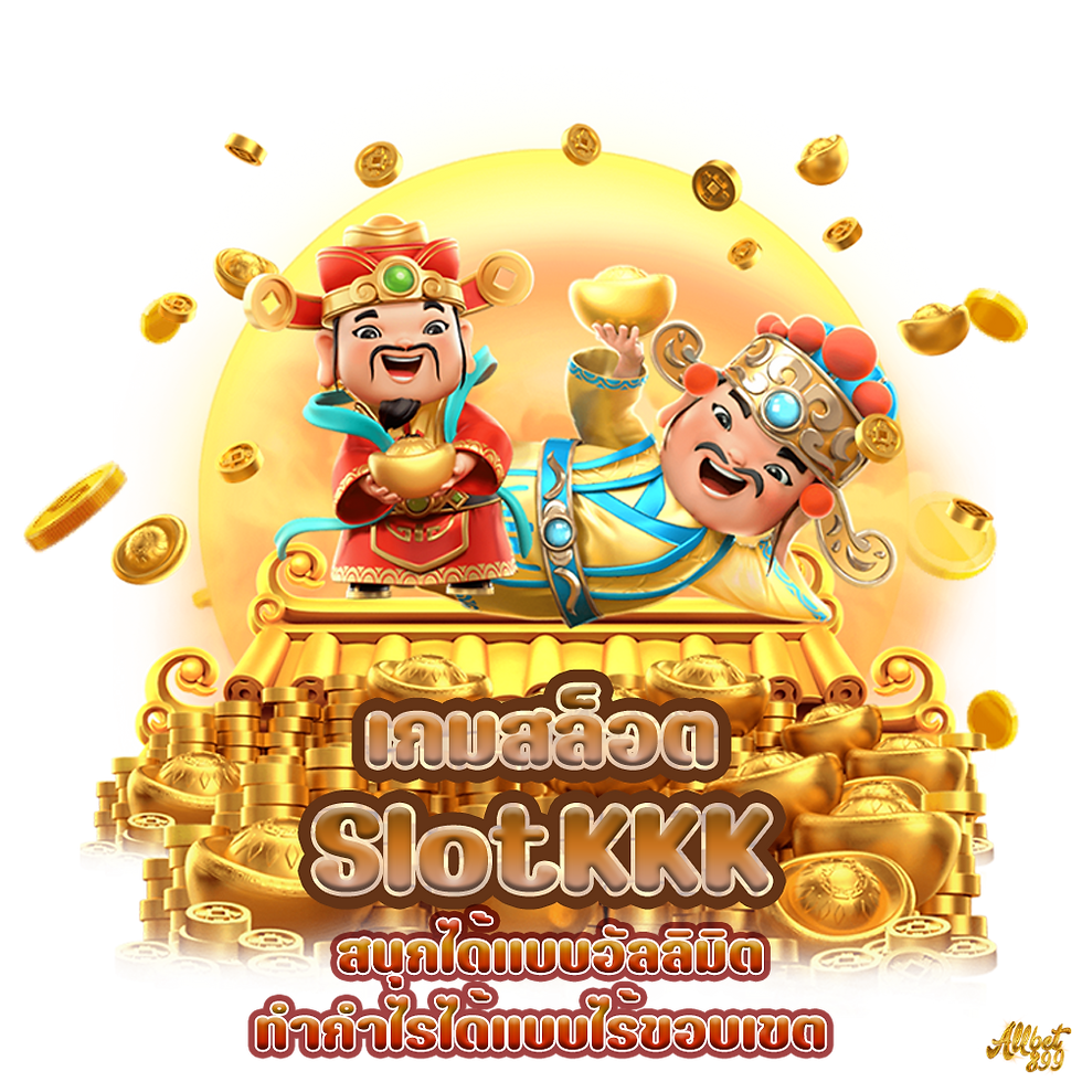 SlotKKK,Allcasino