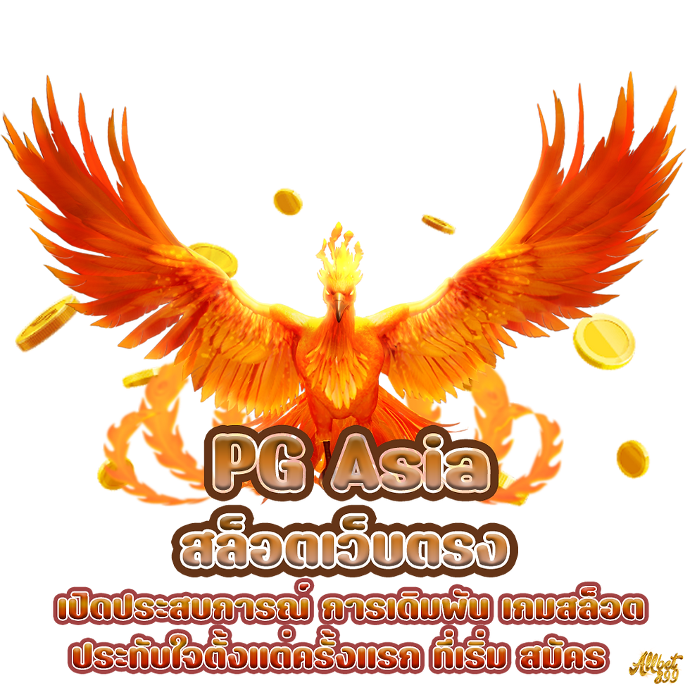 PG Asia,Allcasino,Allbet Slot