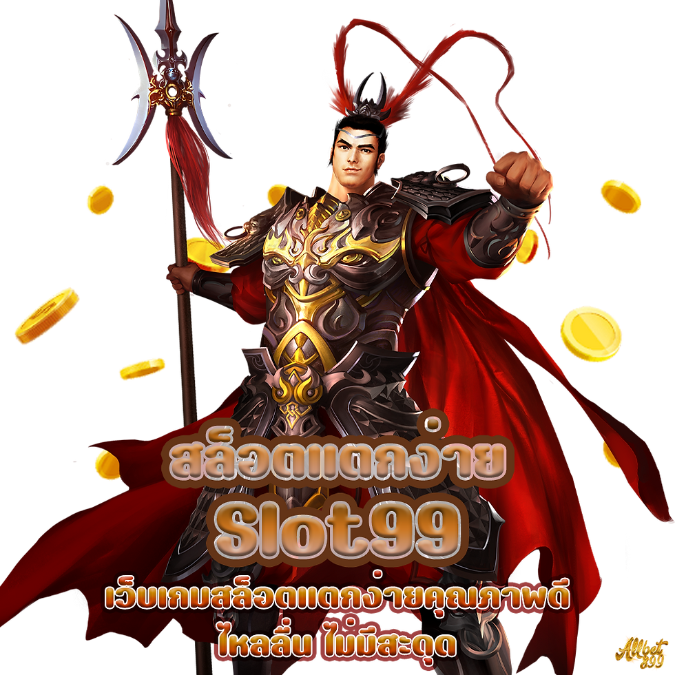 Slot99,Allcasino