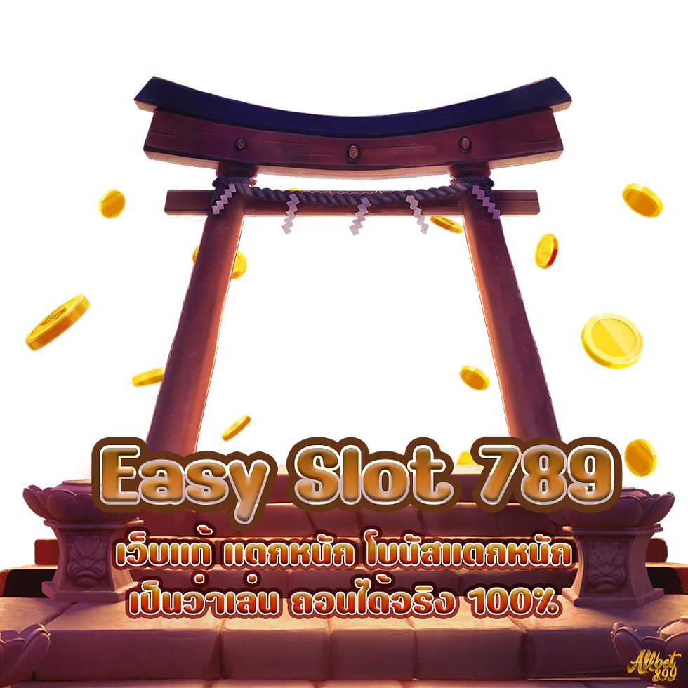 Easy Slot 789,Allcasino