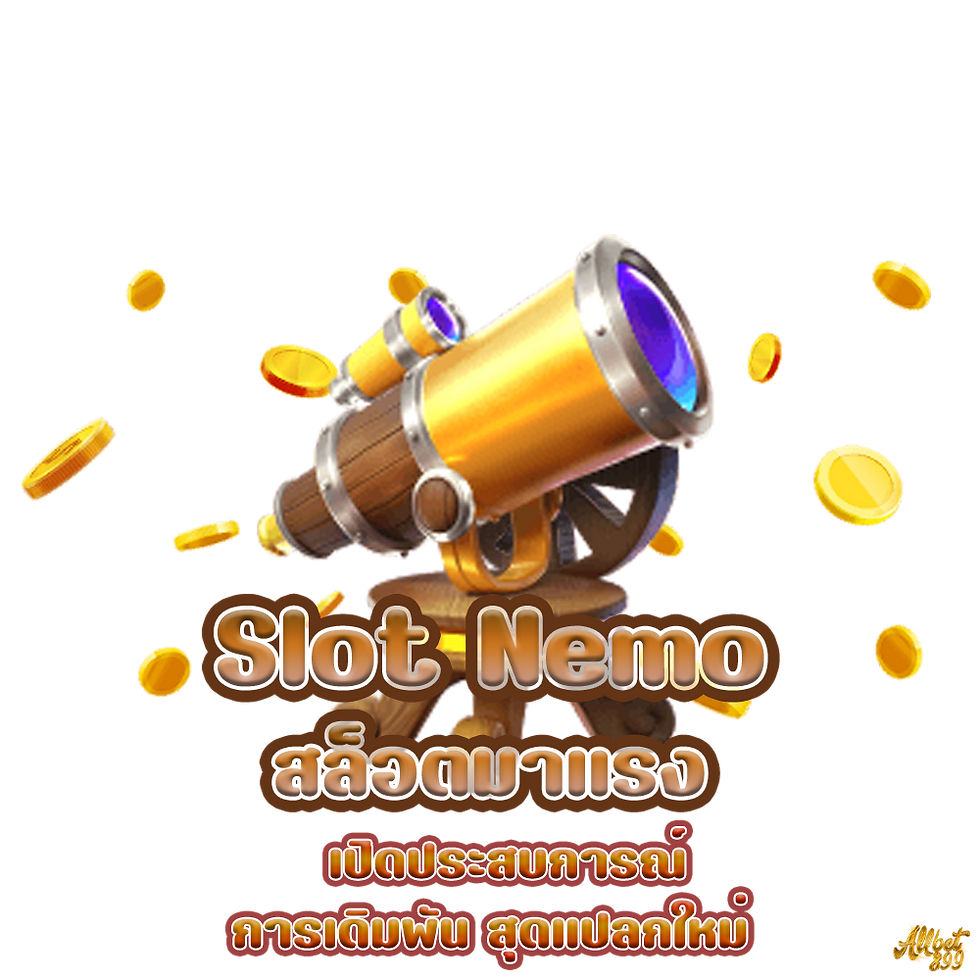 Slot Nemo,Allcasino