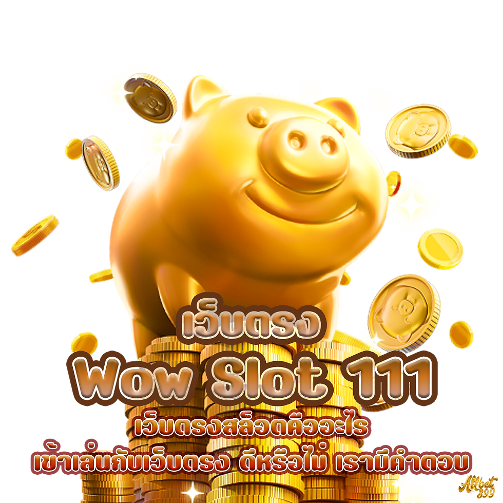 PG777TH,Slotwallet