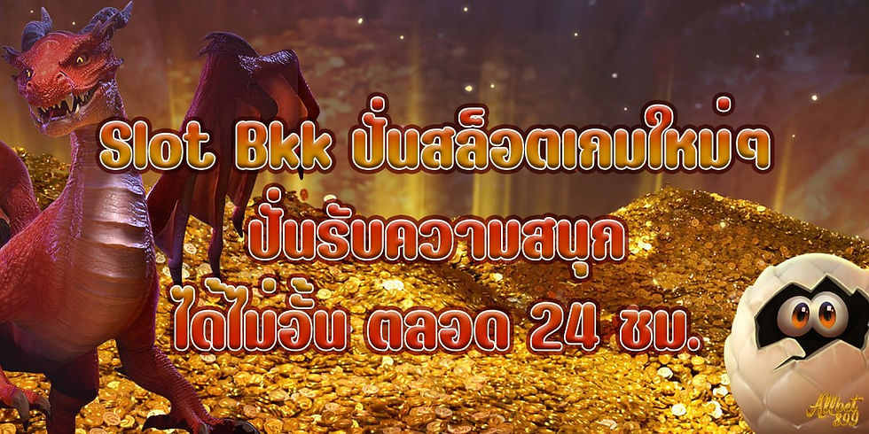 Slot Bkk,Allcasino