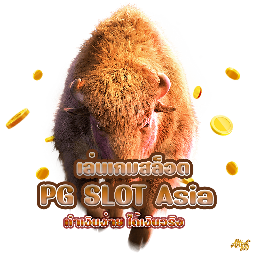 PG Slot Asia,Allcasino