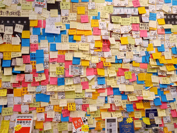 Community Bulletin Board