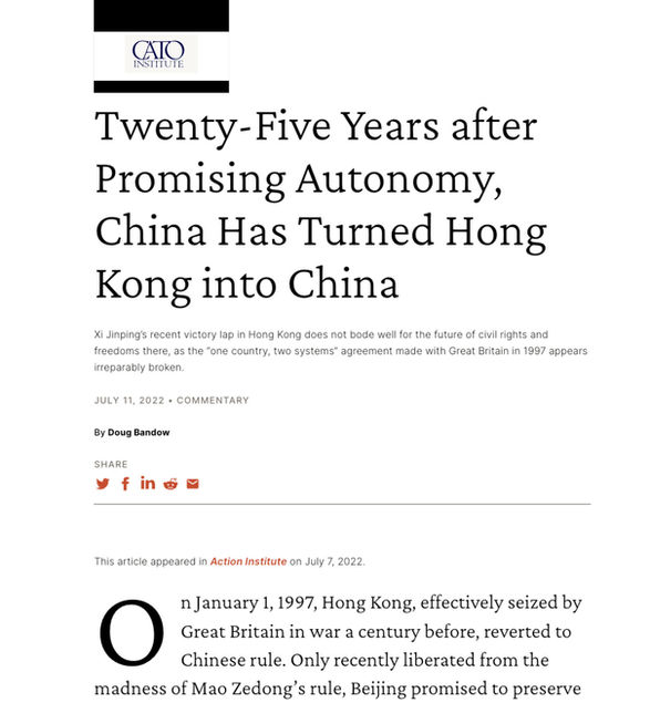 Coverage in Academia or Research Products.jpg