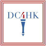 DC4HK - Washingtonians Supporting Hong Kong.jpeg
