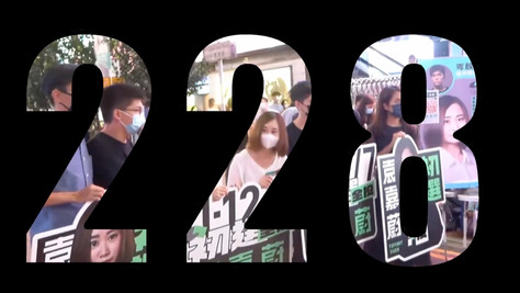 Feb-2022