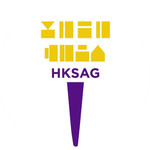 Hong Kong Student Advocacy Group at NYU (HKSAG).jpeg