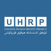 Uyghur Human Rights Project
