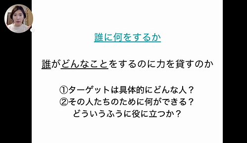 スクリーンショット 2024-02-15 9.40.16.png
