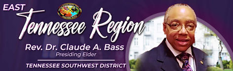 EAST TENN - CLAUDE BASS.jpg