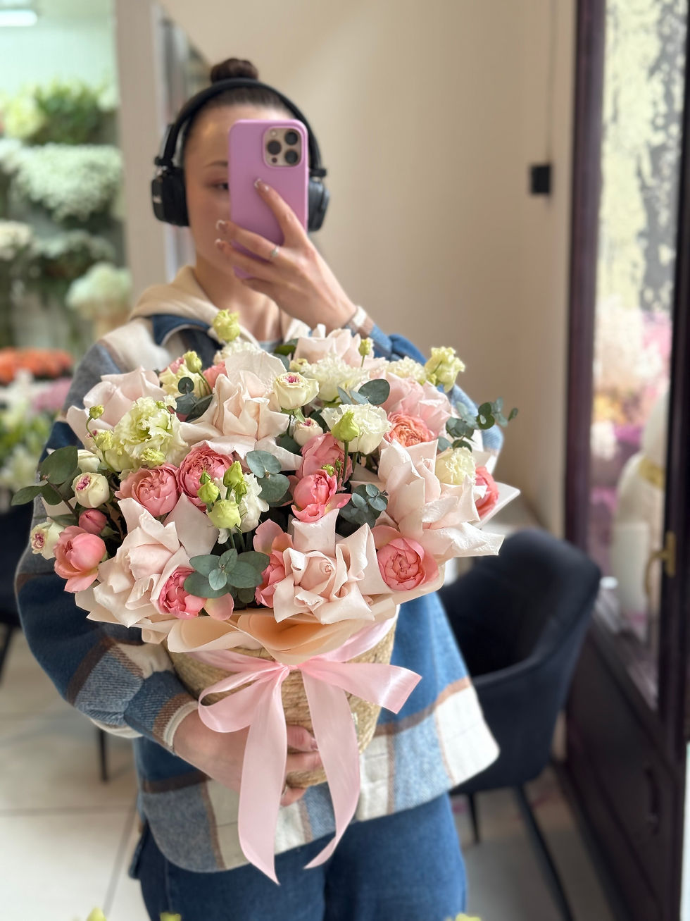 Thumbnail: Spring basket 