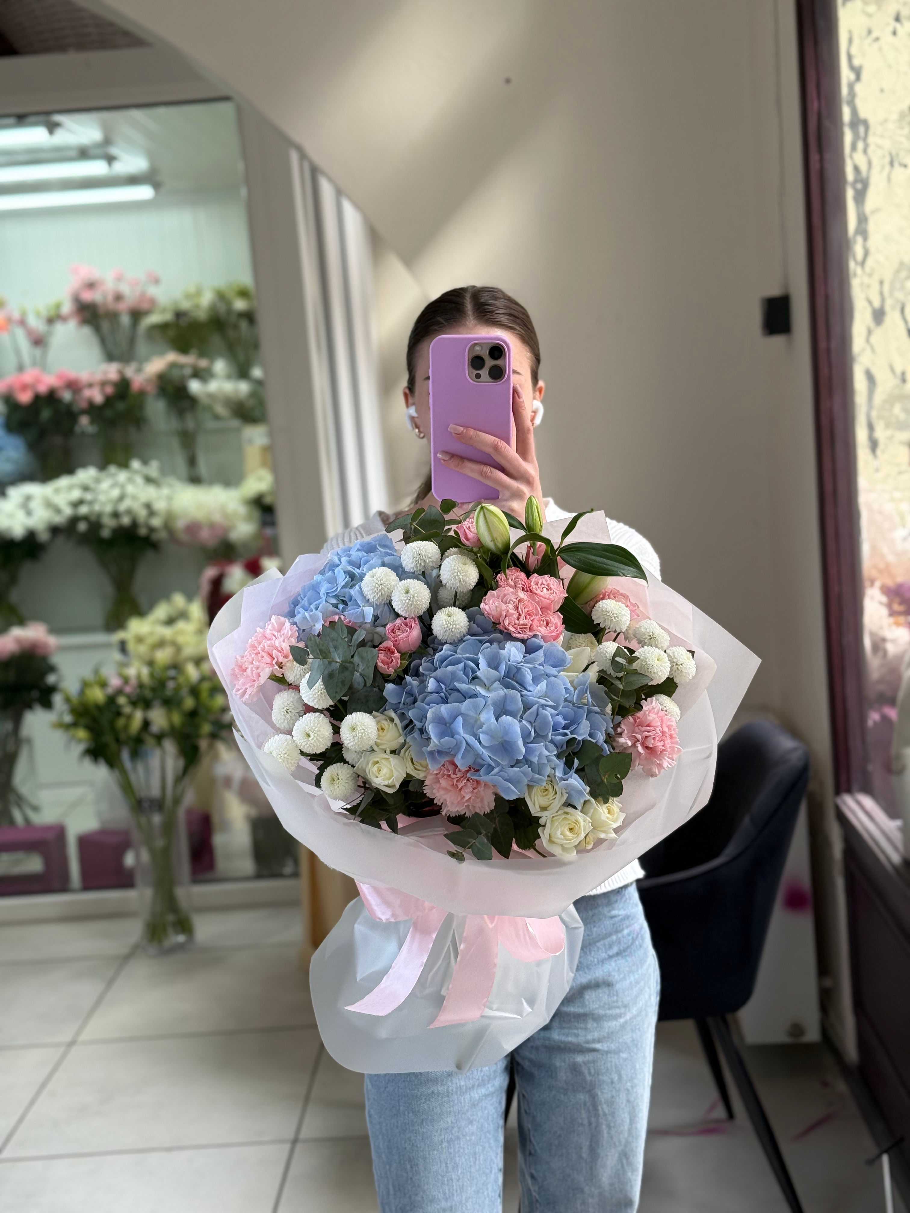 Blue mix 