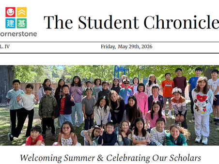 The Forth Volume of Student Chronicle