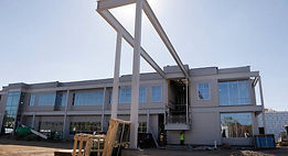 Lextran Building