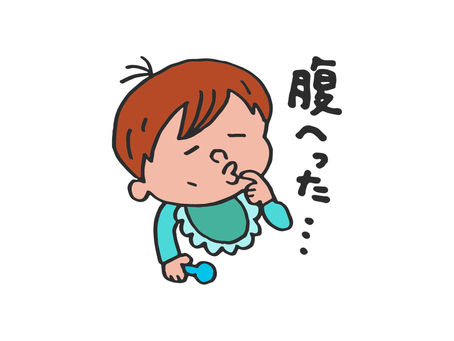 孫のLINEスタンンプ
