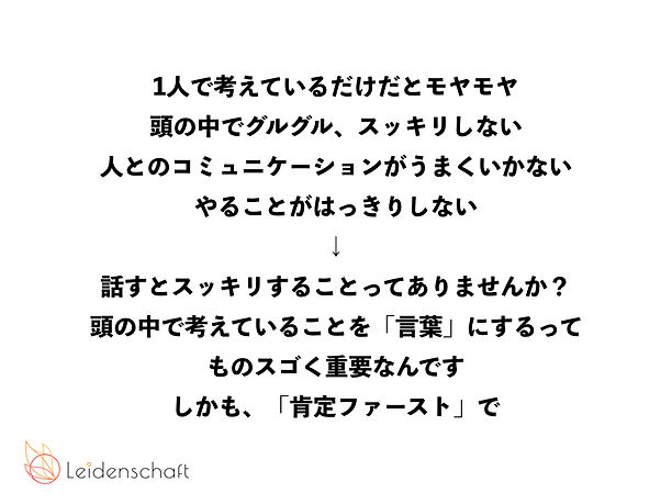 Interactive Talk.001.jpeg