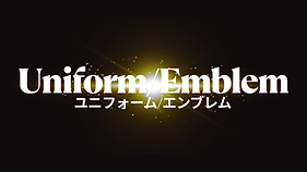 Uniform.png