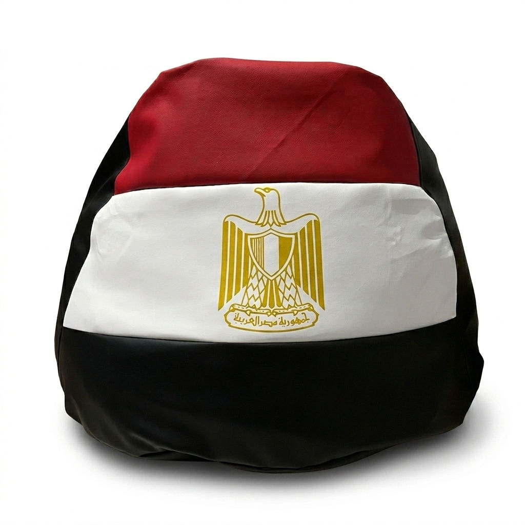Egypt Flag Bean Bag