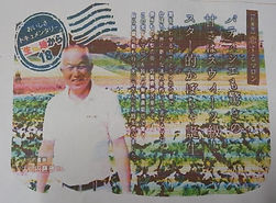 画像.jpg