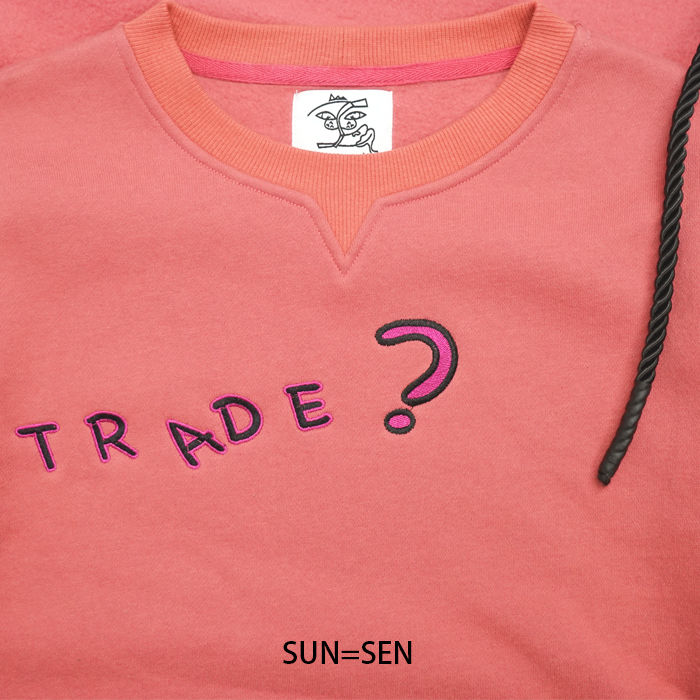 Thumbnail: SUN=SEN hoodie