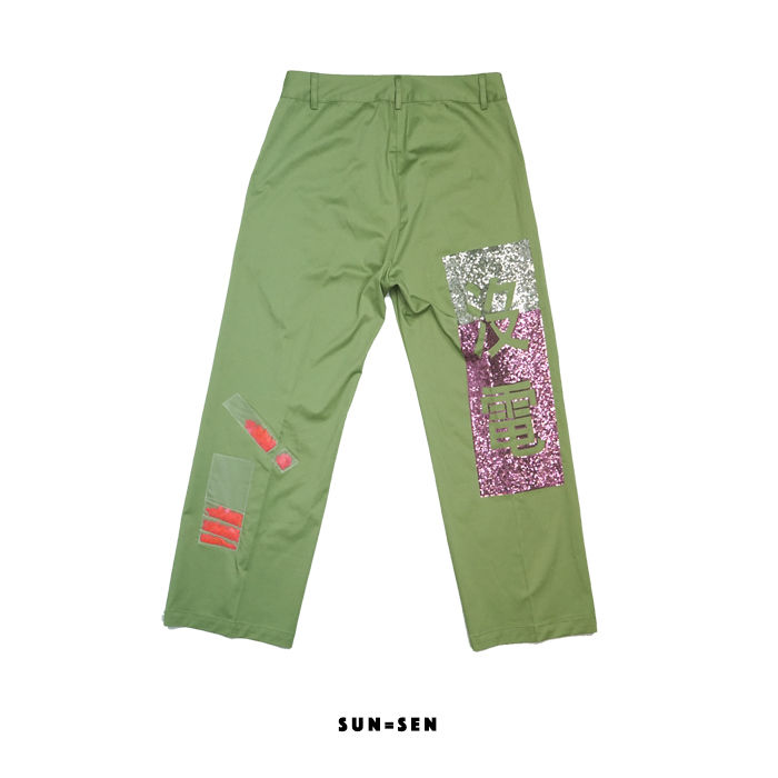 縮圖：SUN=SEN Pants