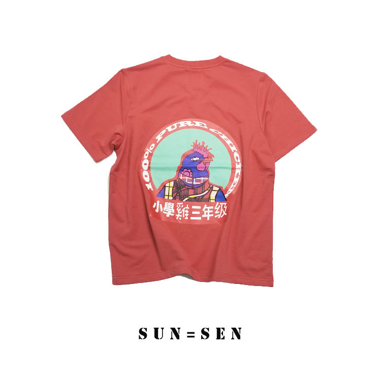 縮圖：SUN=SEN T-shirt
