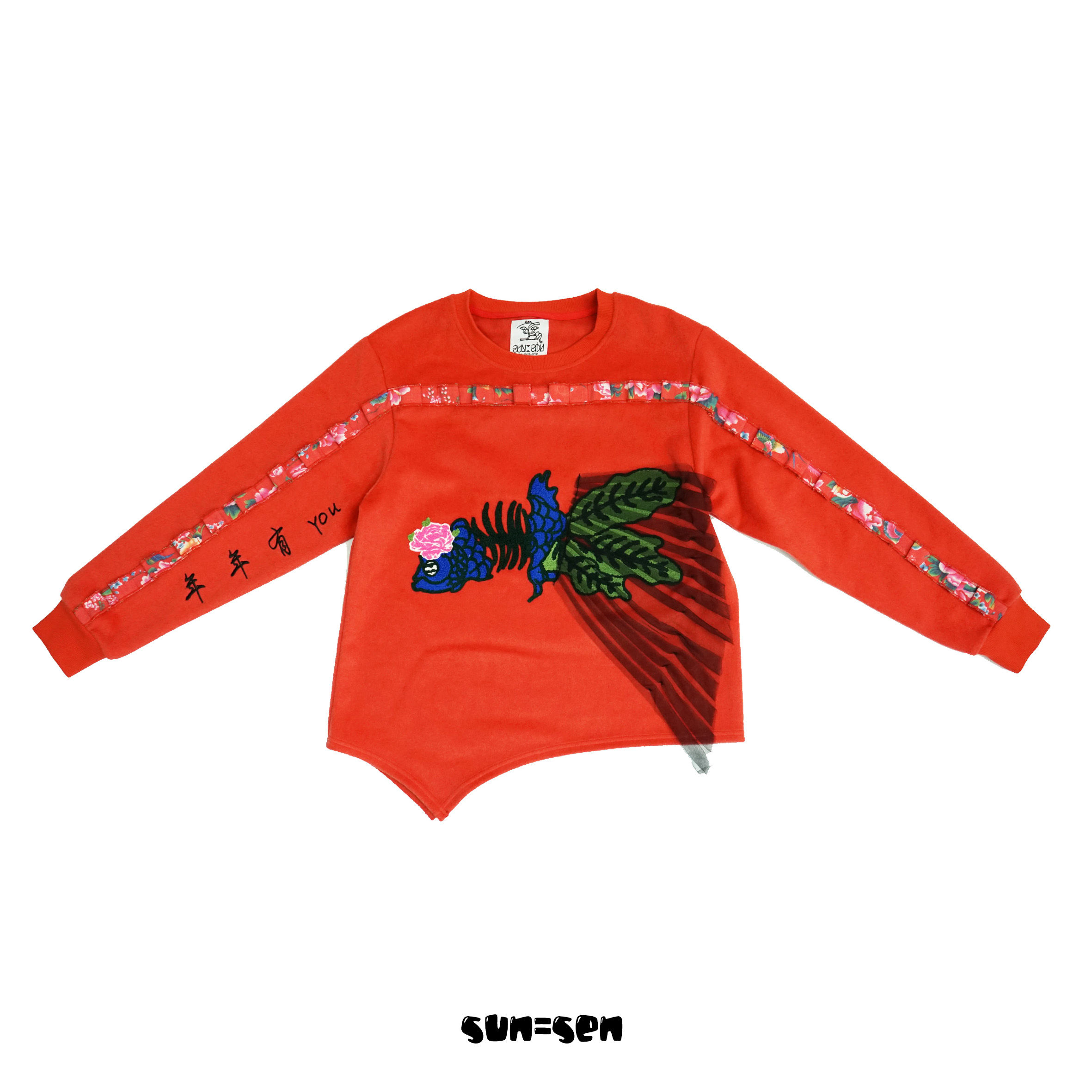 MORE THAN A YOU WOOL SWEATER