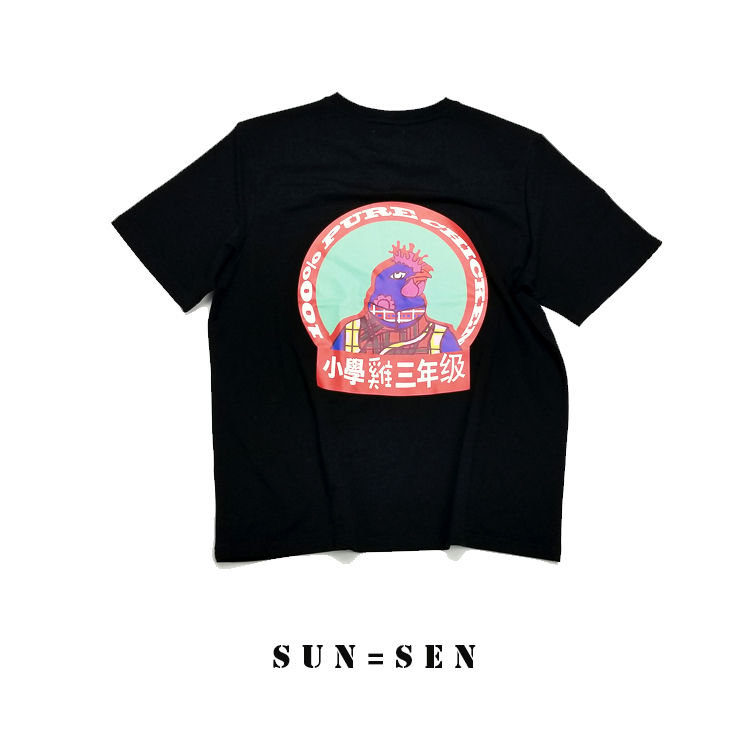 縮圖：SUN=SEN T-shirt
