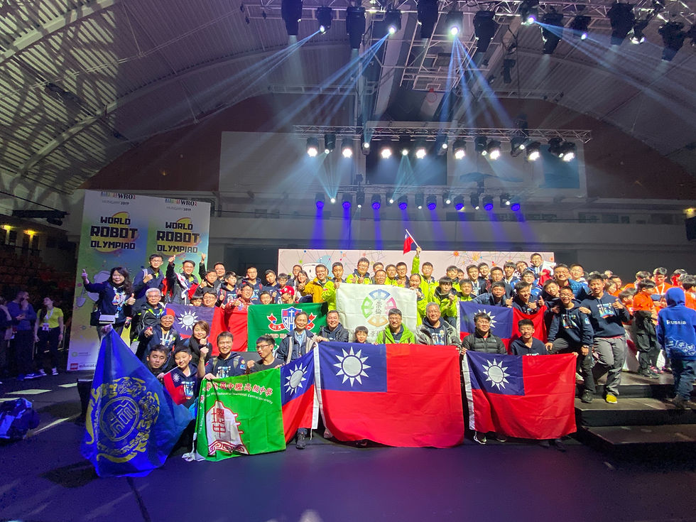 際奧林匹亞機器人大賽（World Robot Olympiad）