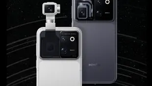 honor tobot telefon