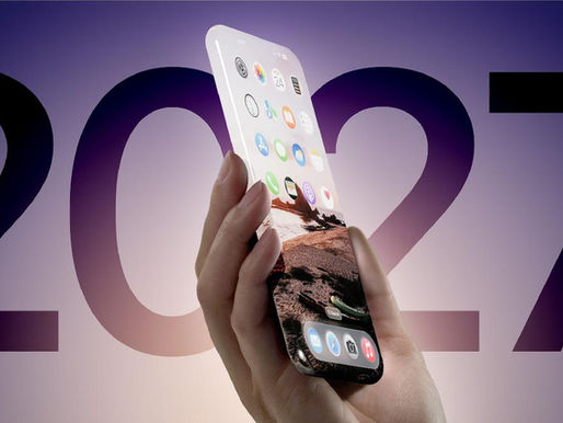 20.yıl özel iphone