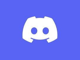 discord