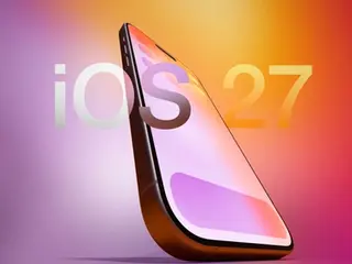 ios 27 güncellemesi