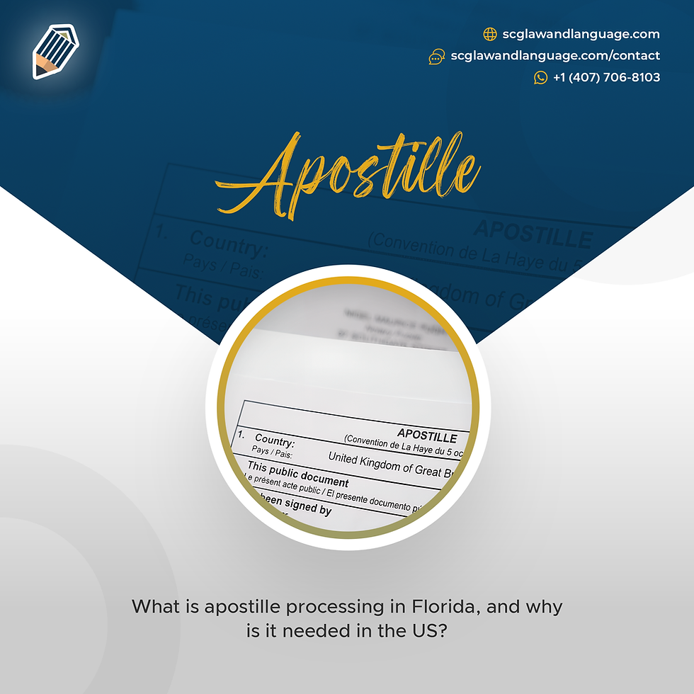 an apostille inside a golden circle