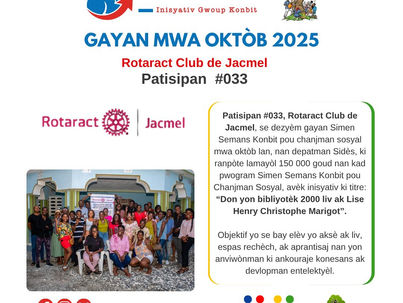 Affiche gagnant pour le mois d'octobre