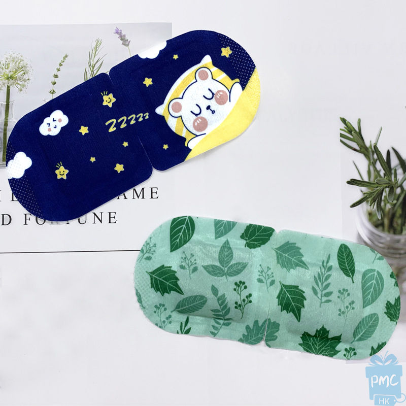 縮圖：蒸氣面罩