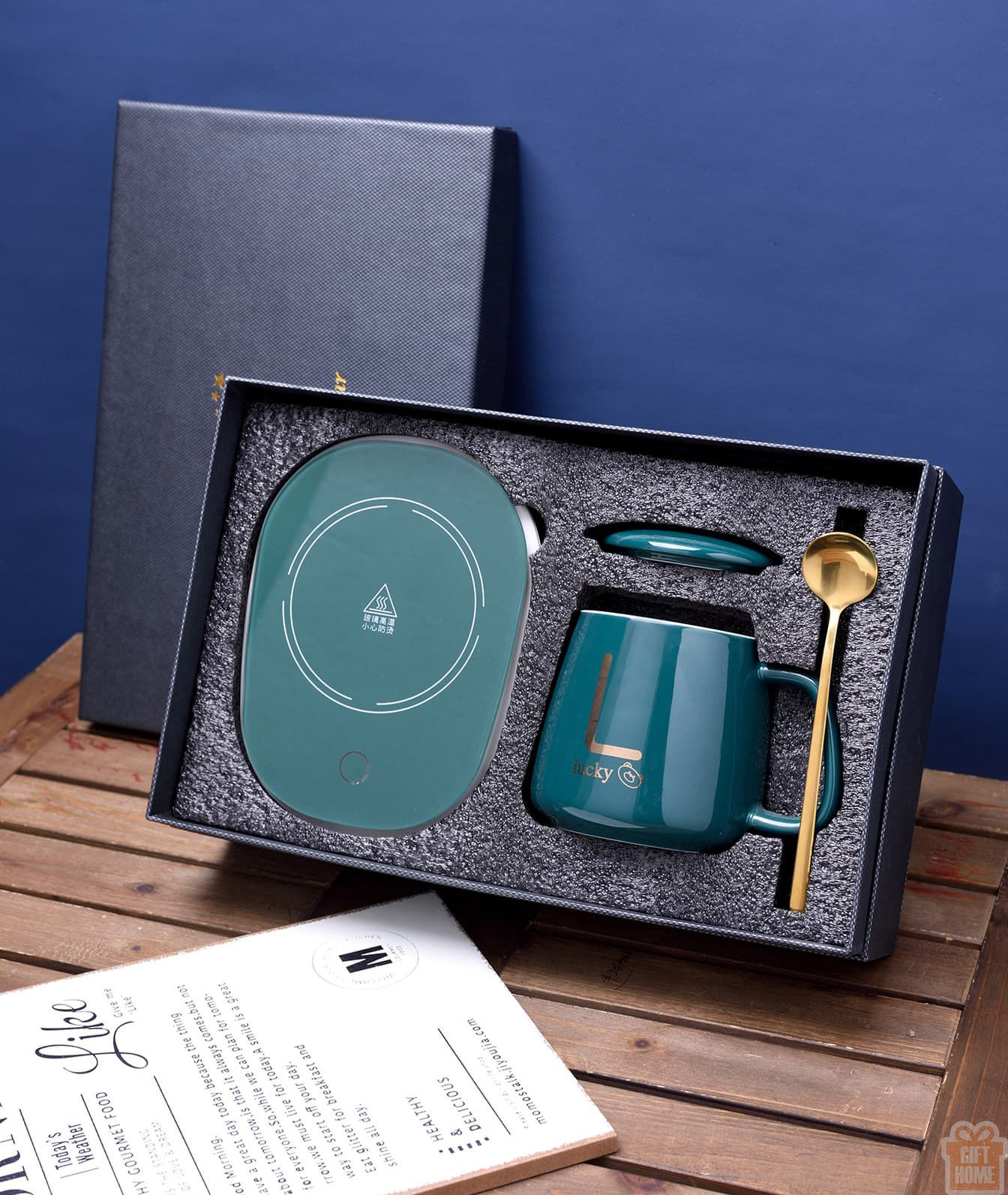 55 degree thermos cup set