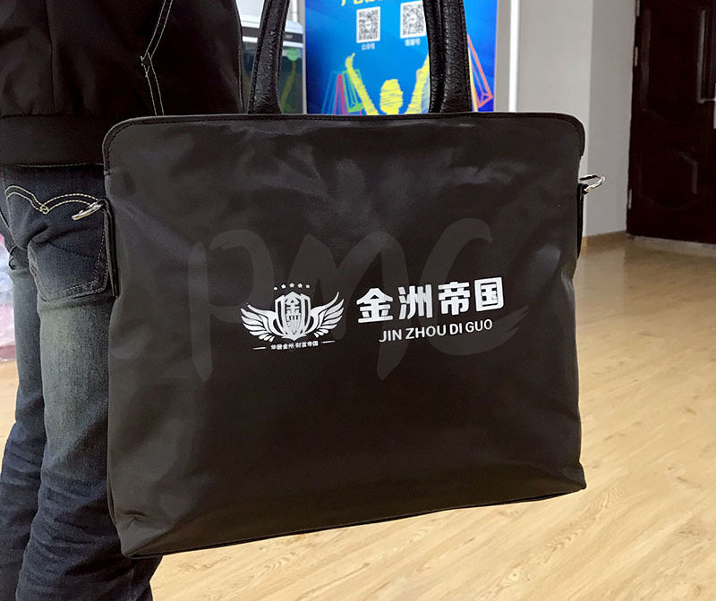縮圖：休閒男士單肩公事包