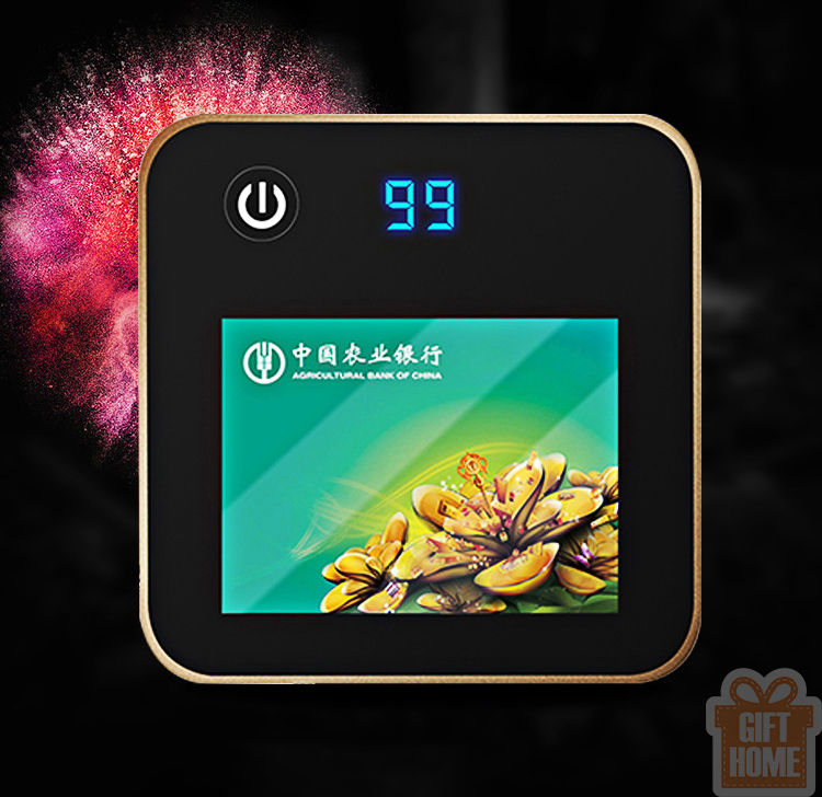 Thumbnail: Advertising display power bank