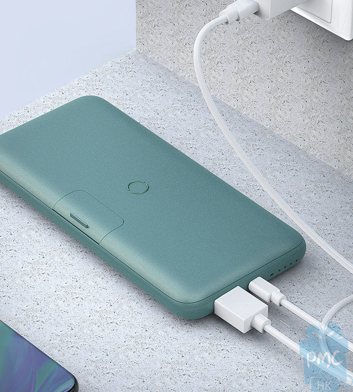 Thumbnail: 手機無線大容量創意支架移動電源