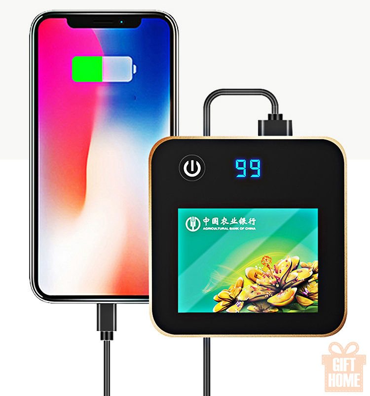 Thumbnail: Advertising display power bank