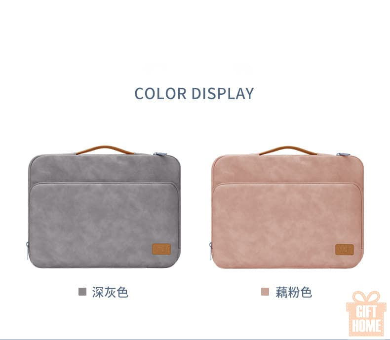 縮圖：手提電腦包