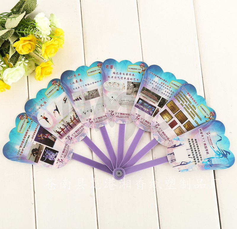 縮圖：可定製塑料五折扇