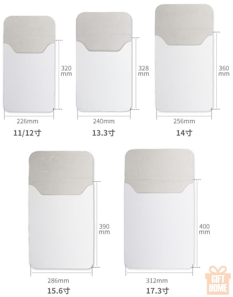 Thumbnail: Color-printable straight computer bag