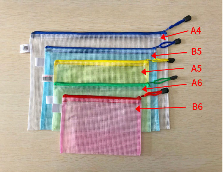 縮圖：A4網格拉鍊文件袋
